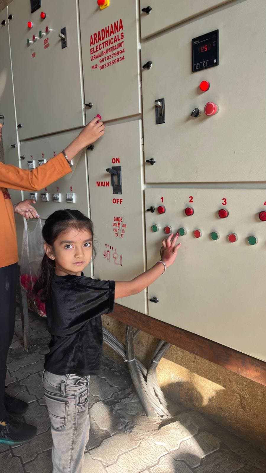 Avadh Techno Forge Other photograph