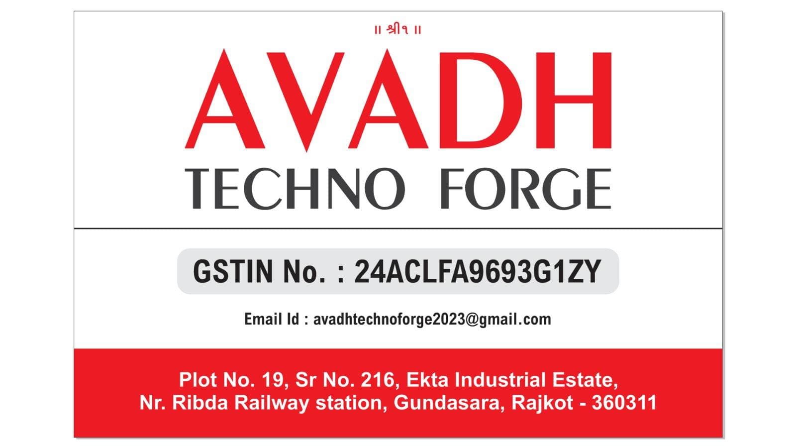 Avadh Techno Forge Other photograph